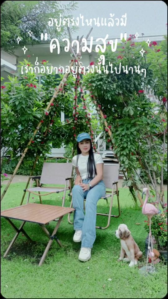 TikTok video thumbnail by kaesunee