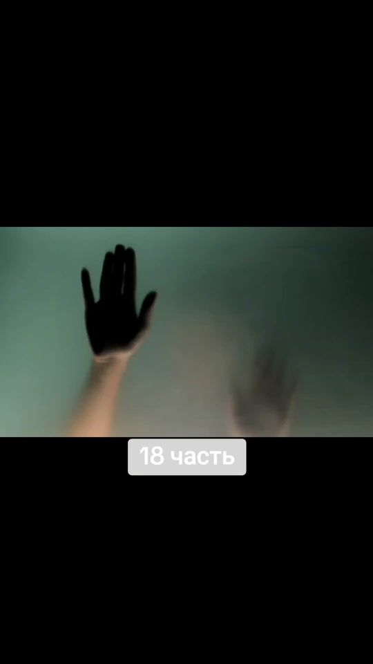 TikTok video thumbnail by ledby88