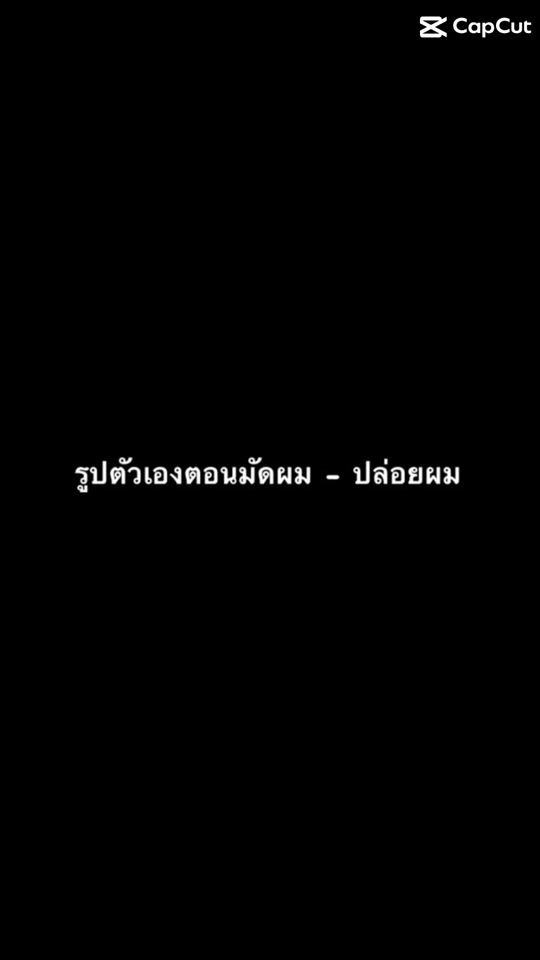 TikTok video thumbnail by boomyy99