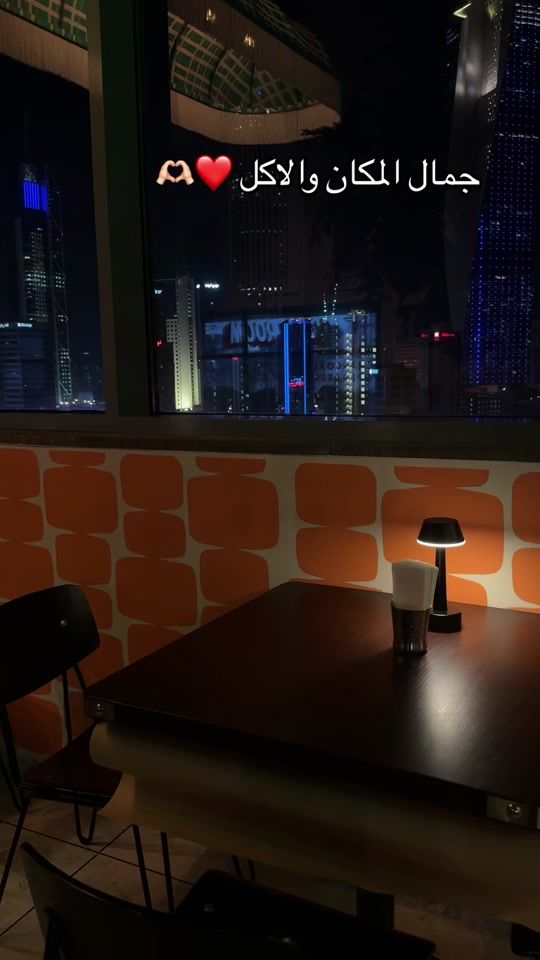 TikTok video thumbnail by q8_restaurant