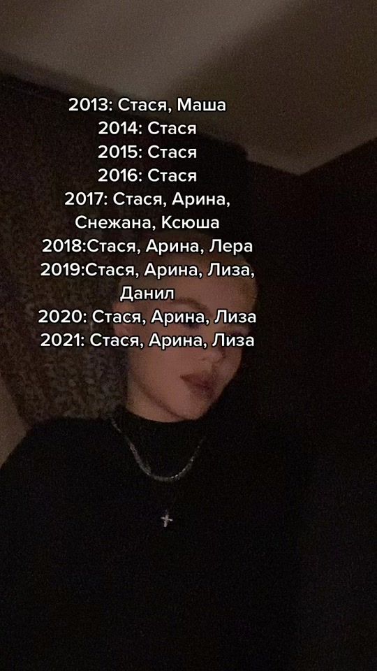 TikTok video thumbnail by sima.s_