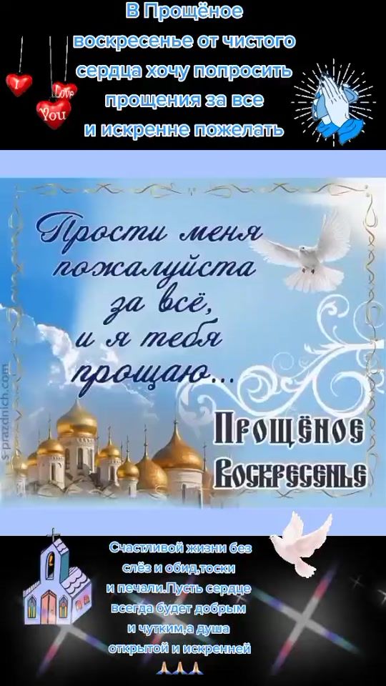 TikTok video thumbnail by alenamamina2