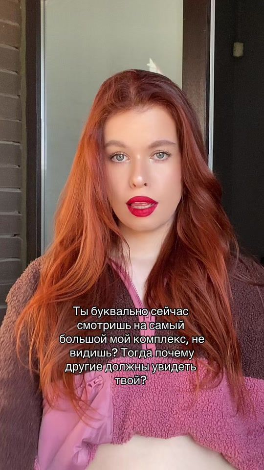 TikTok video thumbnail by niko.lya_