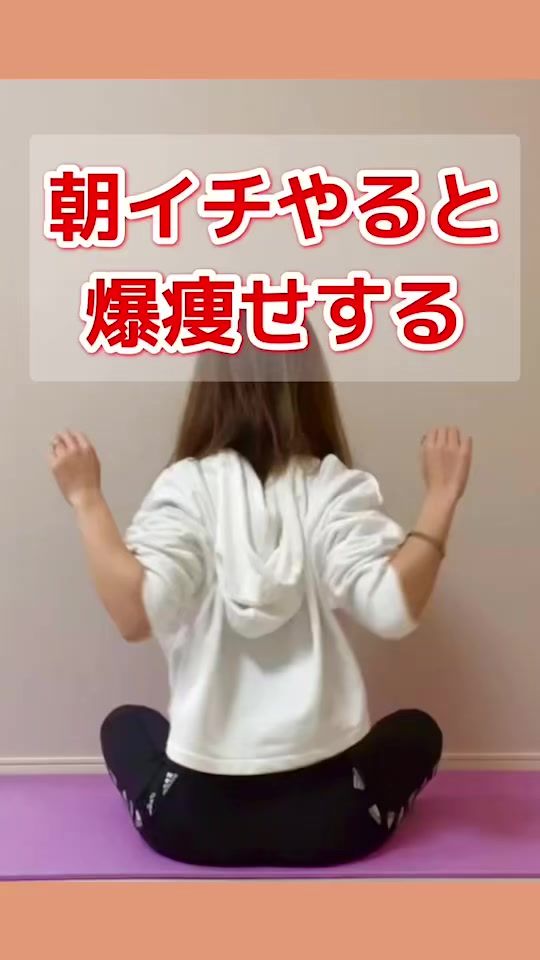 TikTok video thumbnail by diet50_38