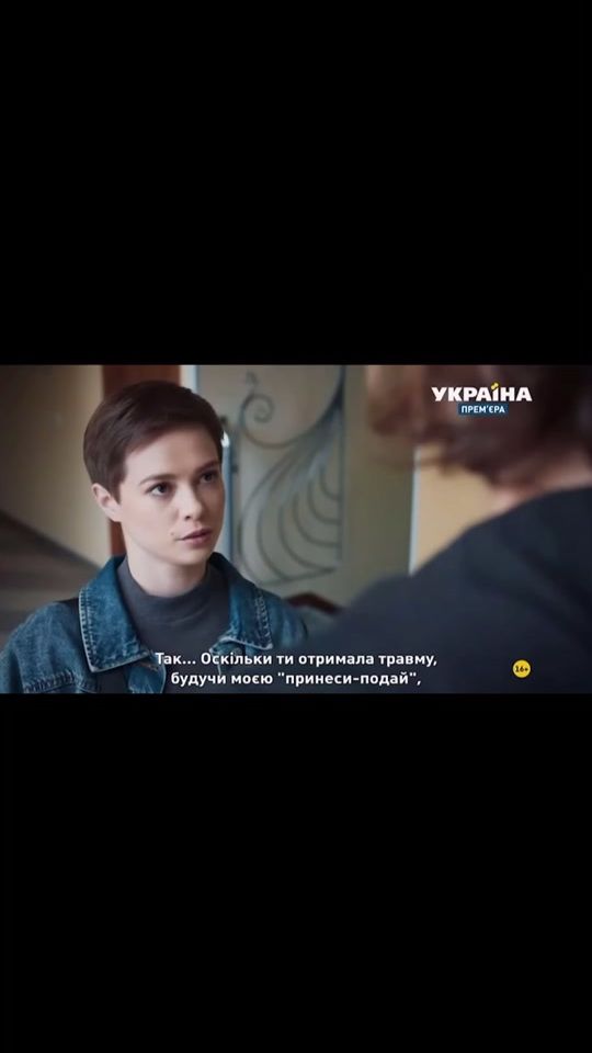 TikTok video thumbnail by vtyfdp