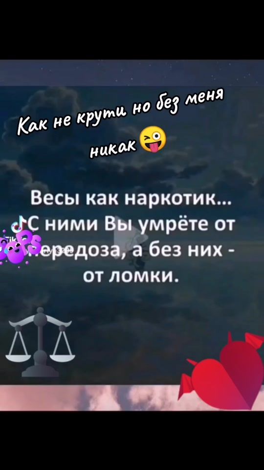 TikTok video thumbnail by 29moonflower09