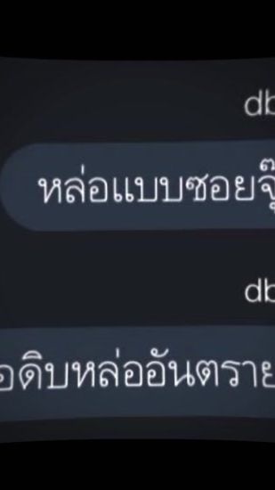 TikTok video thumbnail by dyoomzulas789