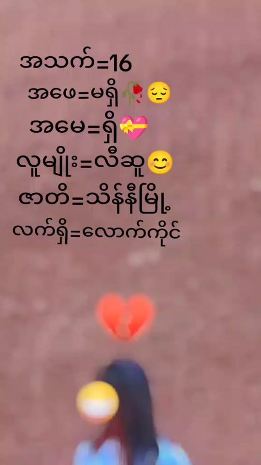 TikTok video thumbnail by user150795528692