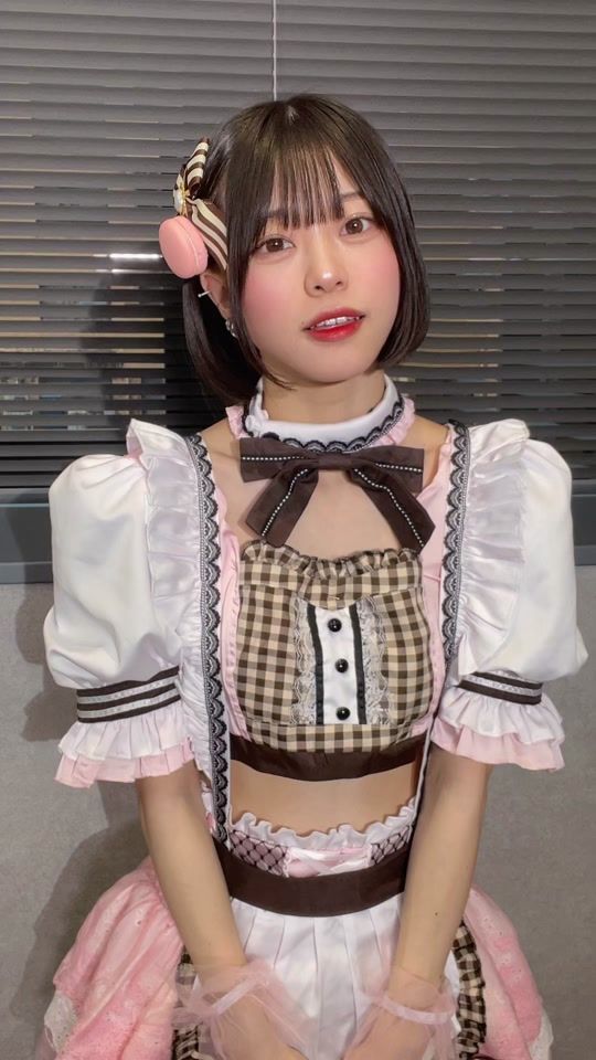 TikTok video thumbnail by aka._.papi