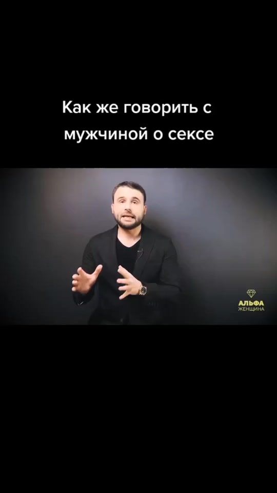 TikTok video thumbnail by alfa_zenshina