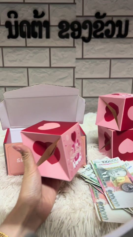 TikTok video thumbnail by nittar_ktv