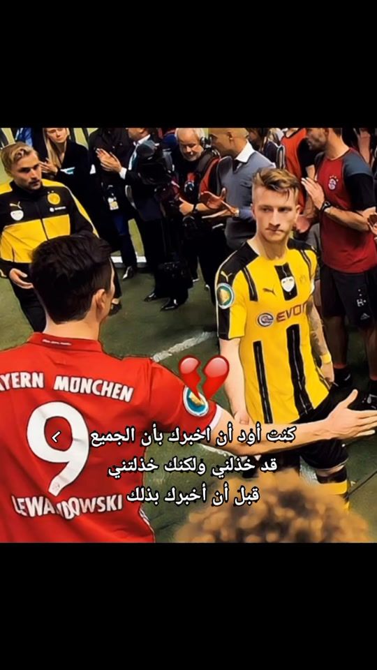 TikTok video thumbnail by 3bood_osama_
