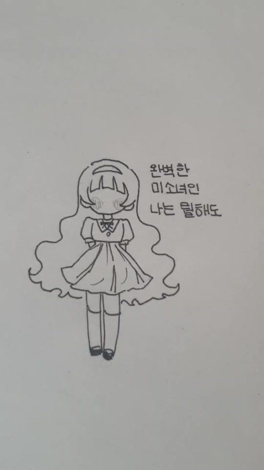 TikTok video thumbnail by joraeng_05