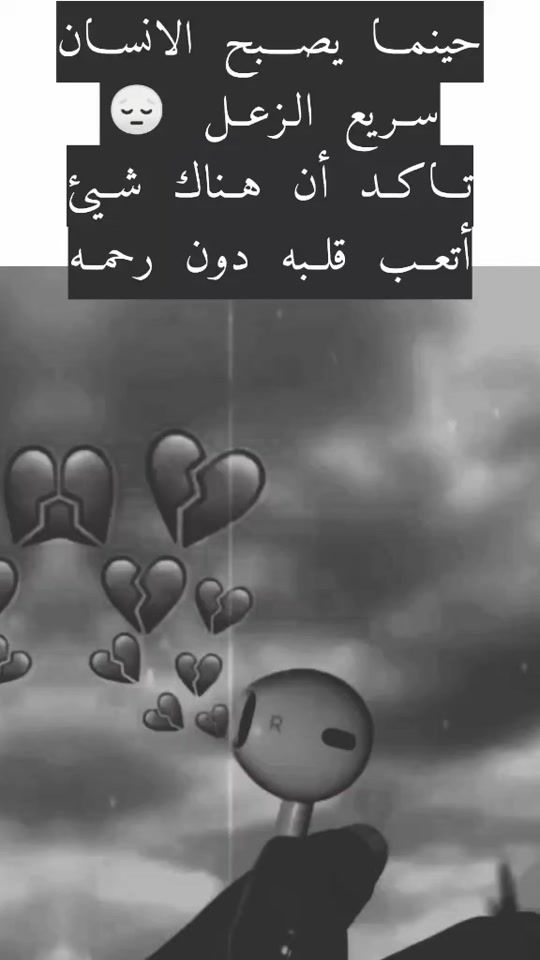 TikTok video thumbnail by mahatopalca