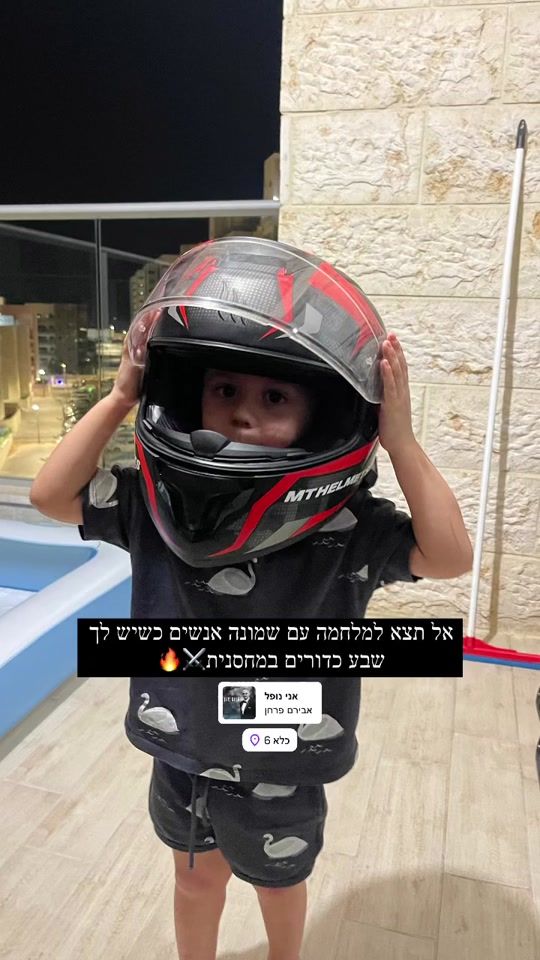 TikTok video thumbnail by yanuspapadopolus