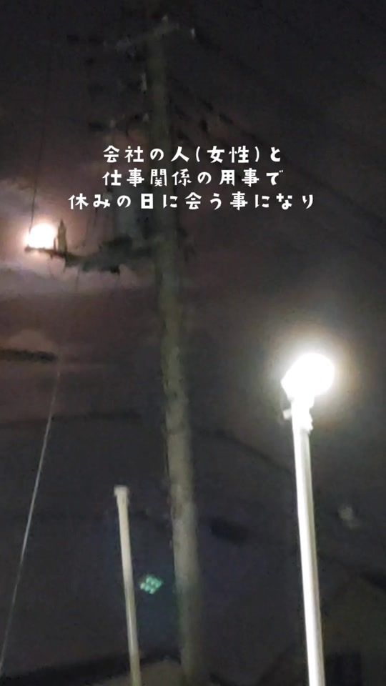TikTok video thumbnail by straighttea_