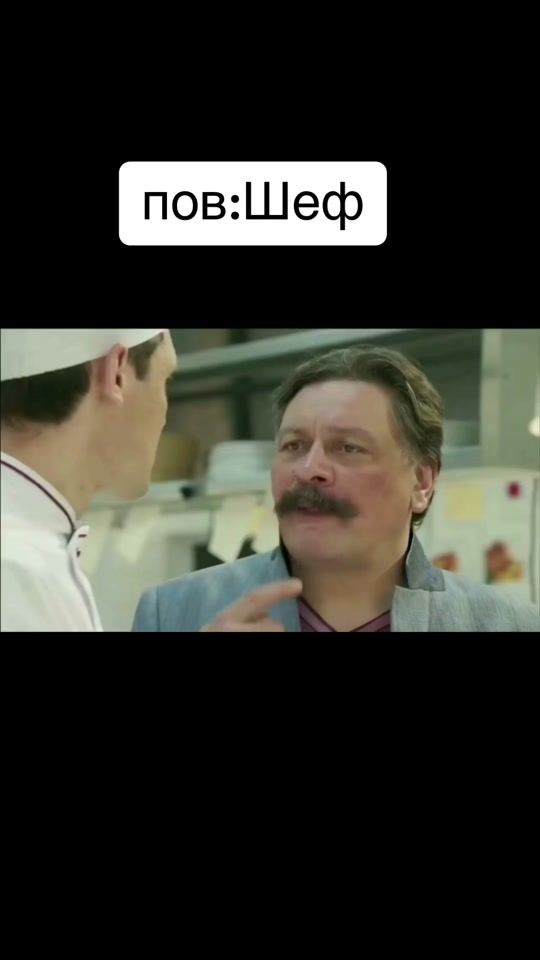 TikTok video thumbnail by weniixss