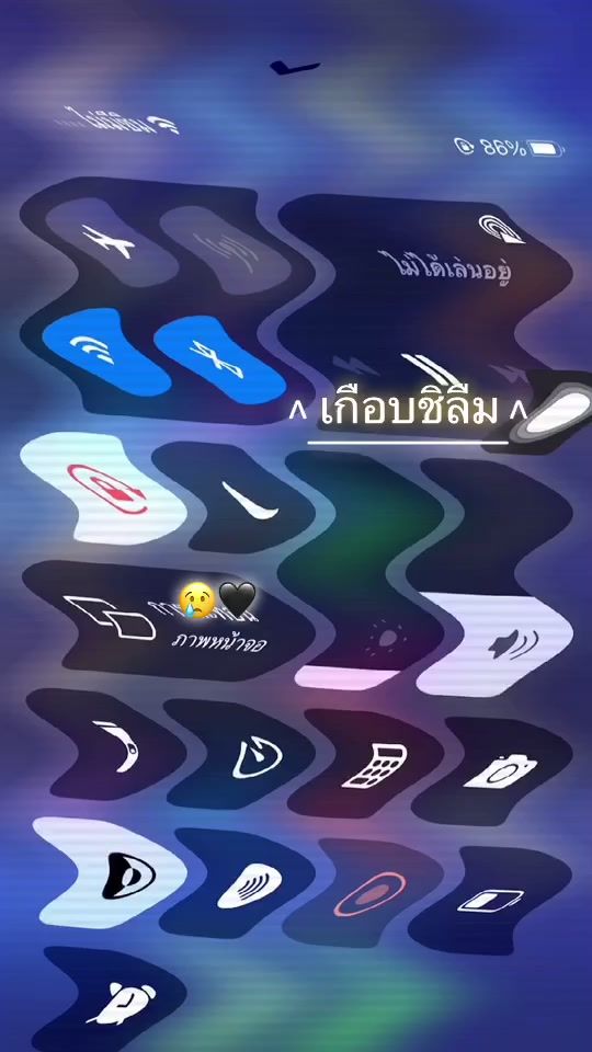TikTok video thumbnail by khiv15