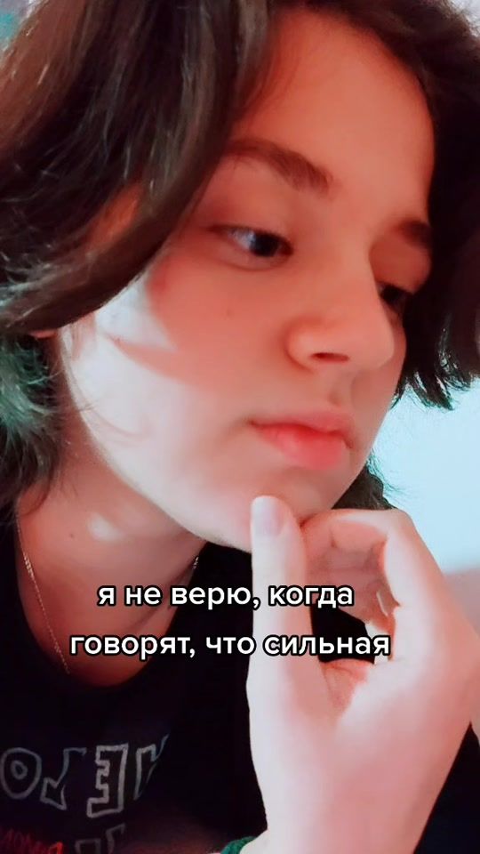 TikTok video thumbnail by snegwinter