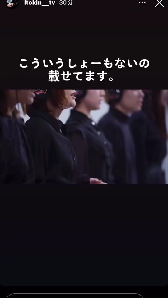 TikTok video thumbnail by itokin_tv