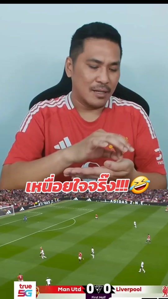 TikTok video thumbnail by aem..m