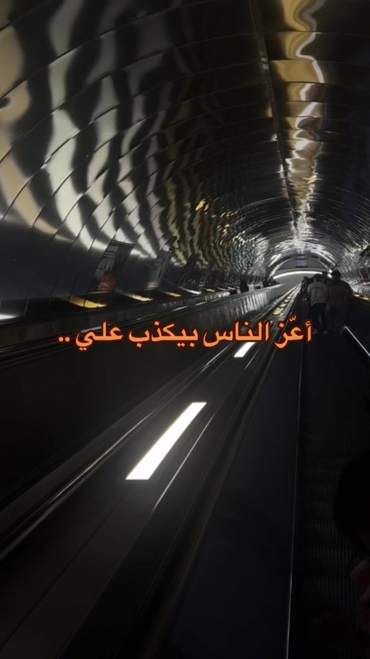 TikTok video thumbnail by 1b.1z