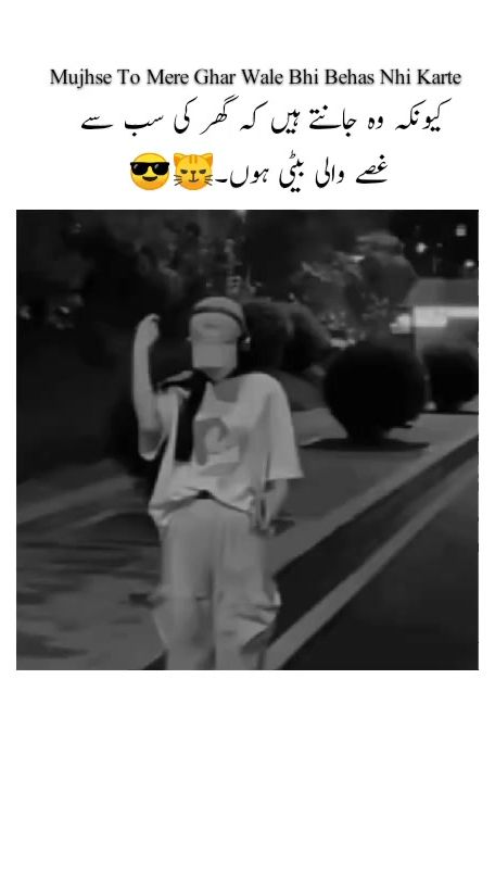 TikTok video thumbnail by sanobarjani97
