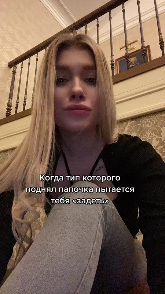 TikTok video thumbnail by ansvr._