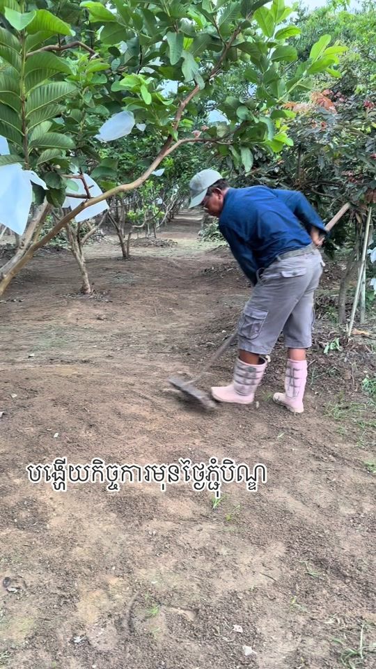 TikTok video thumbnail by user6621131773091