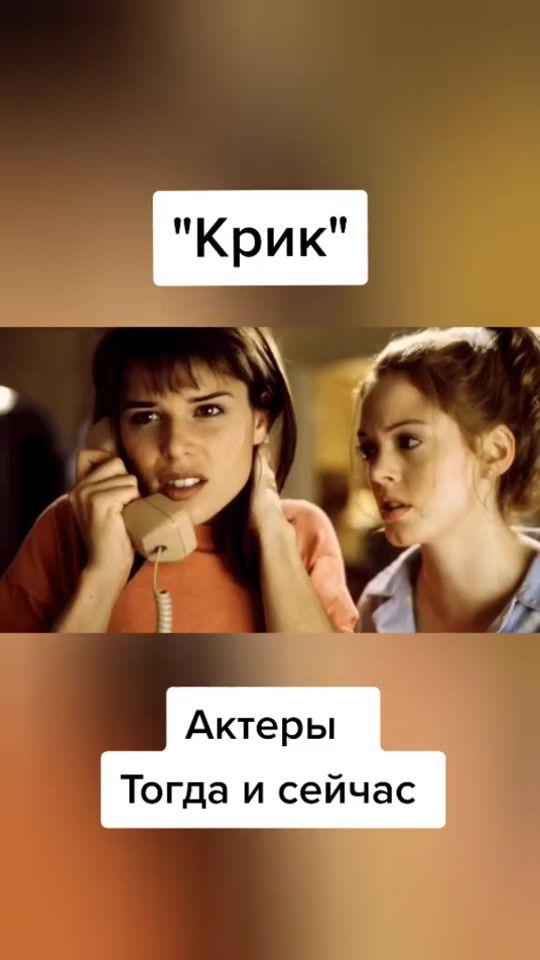 TikTok video thumbnail by kinohronika