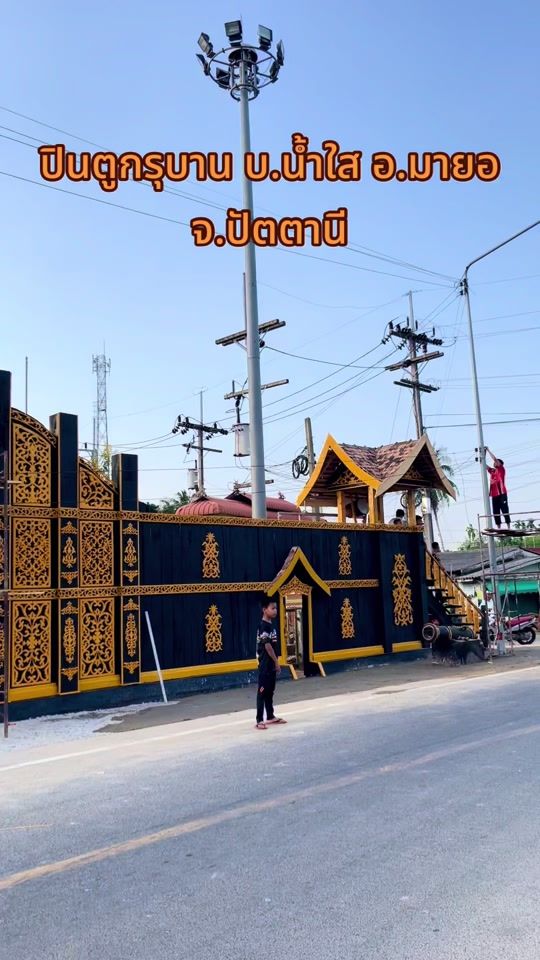 TikTok video thumbnail by 8e882