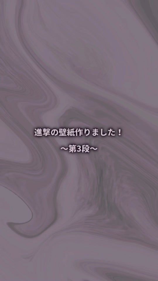 TikTok video thumbnail by co3.3mi