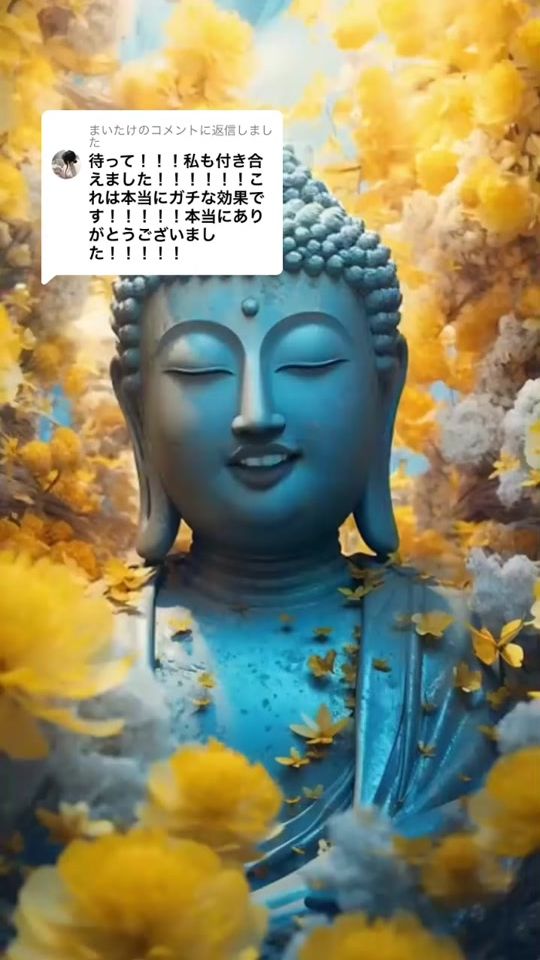 TikTok video thumbnail by love_gami