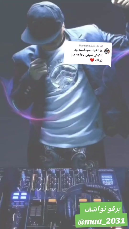 TikTok video thumbnail by maa_2030