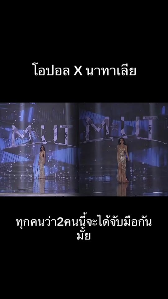 TikTok video thumbnail by green_tea688