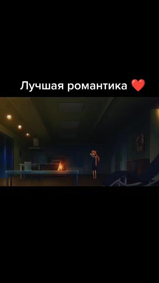 TikTok video thumbnail by lik.plik
