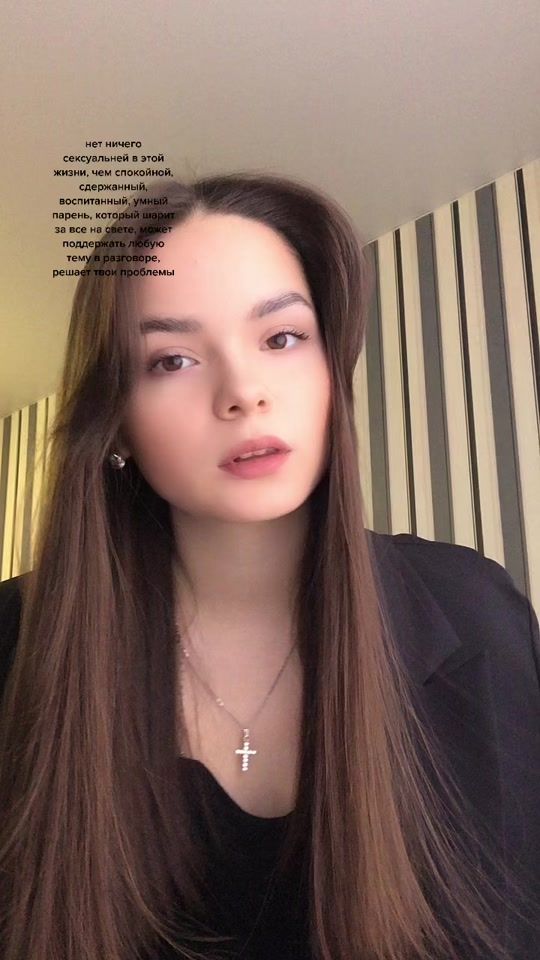 TikTok video thumbnail by 12_nadia_a1