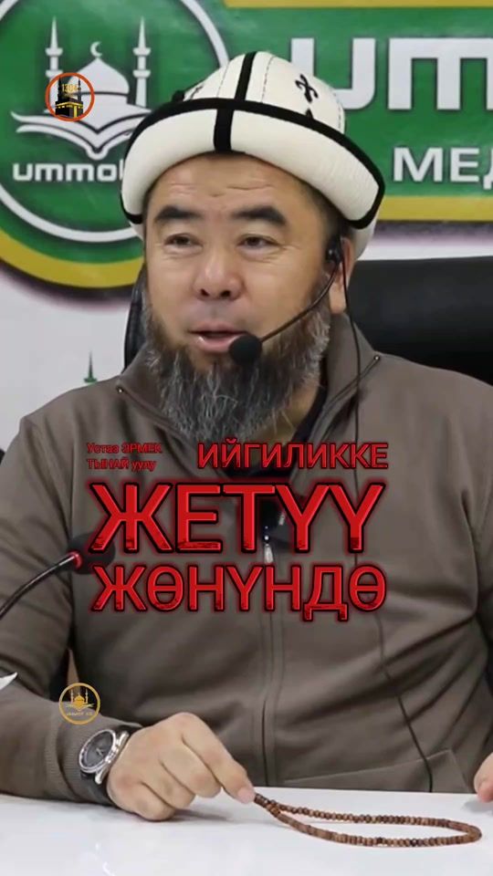 TikTok video thumbnail by pivixkai