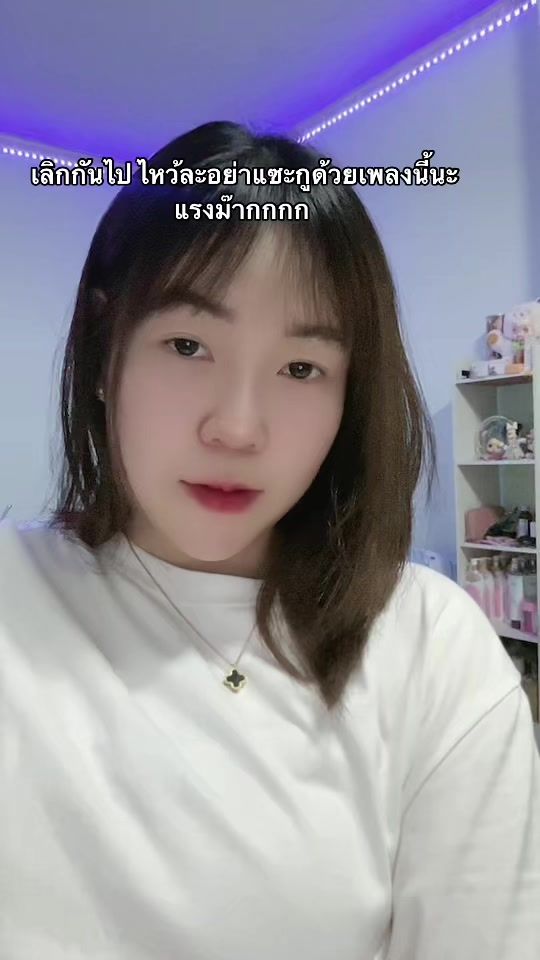 TikTok video thumbnail by _nnjaru