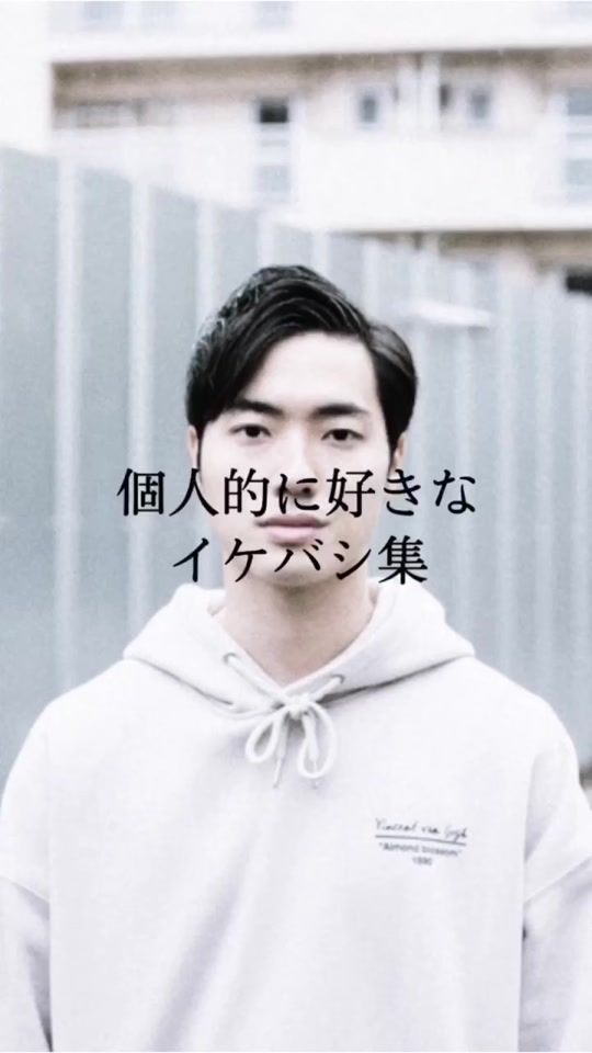 TikTok video thumbnail by yonsen_girl