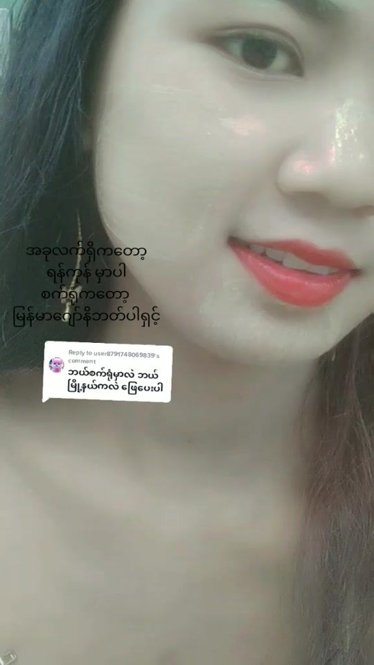 TikTok video thumbnail by thuzarnwe741