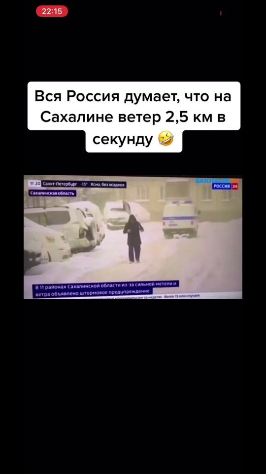 TikTok video thumbnail by ulyana_miha