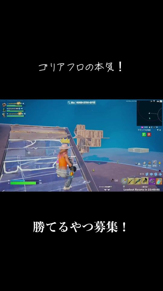 TikTok video thumbnail by goriahurogg