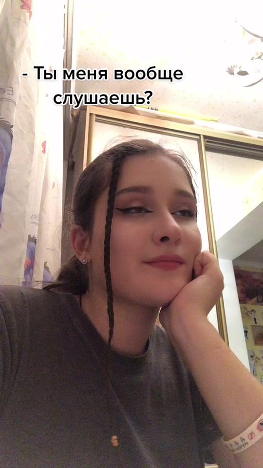 TikTok video thumbnail by kla_summer