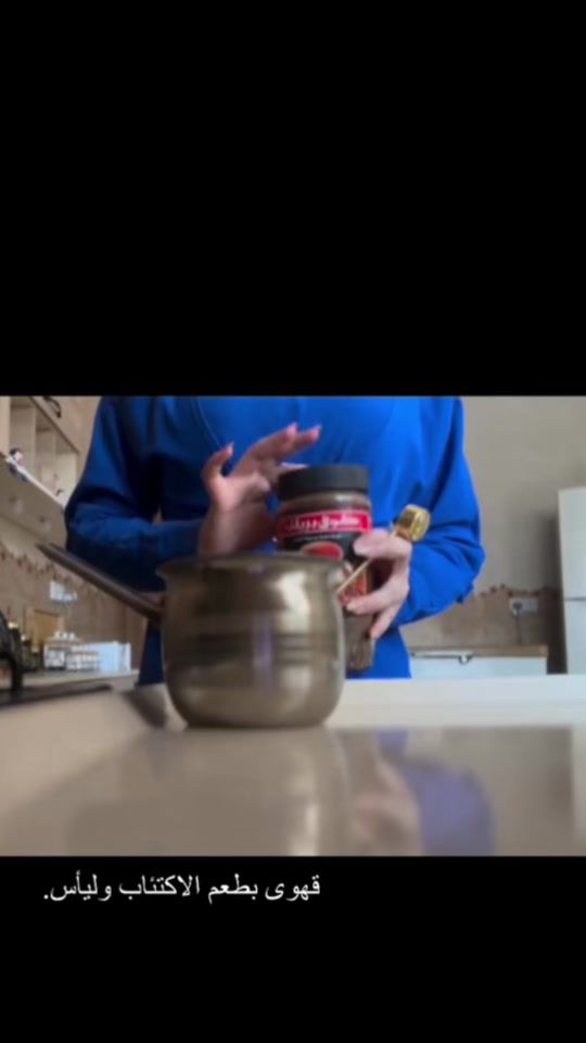 TikTok video thumbnail by ta.zm8