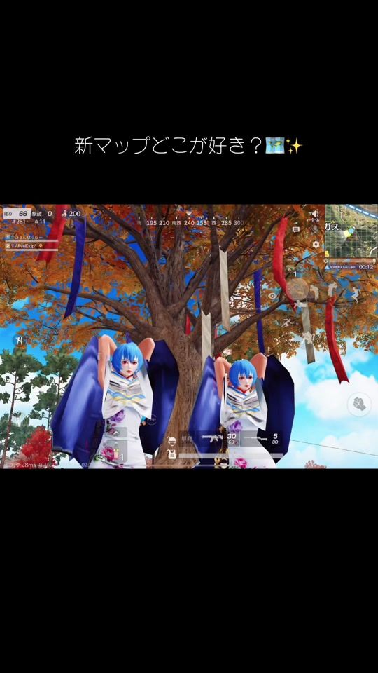 TikTok video thumbnail by kyonhachi0204
