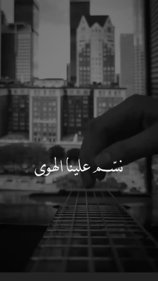 TikTok video thumbnail by vdtrb