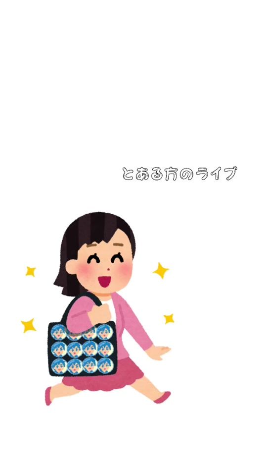 TikTok video thumbnail by yuuuu0._.0