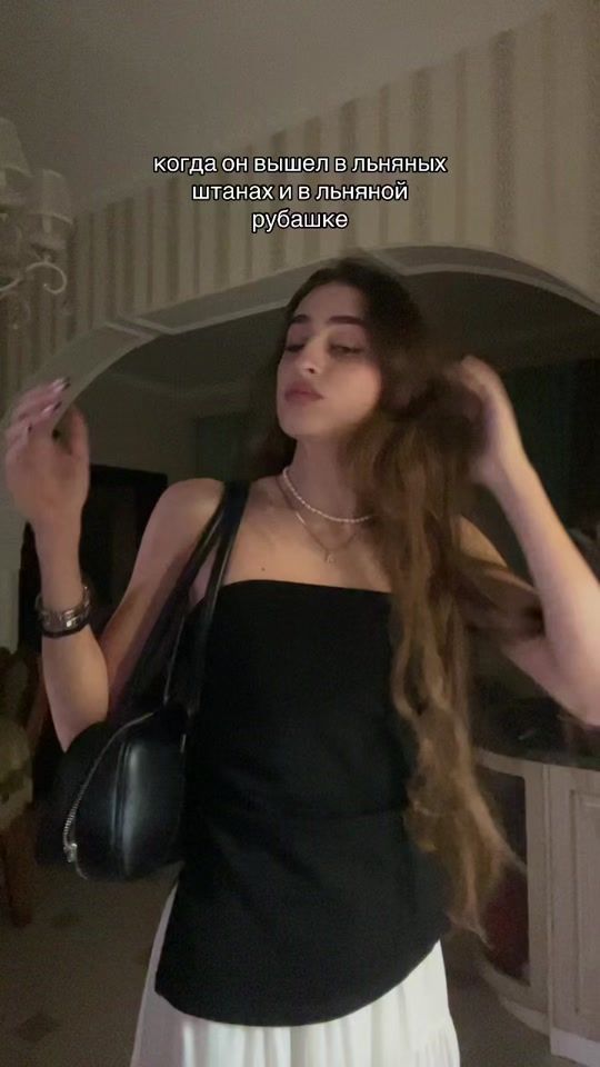 TikTok video thumbnail by arianrioo