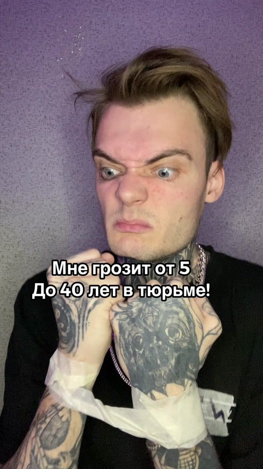 TikTok video thumbnail by dimon._.lemon